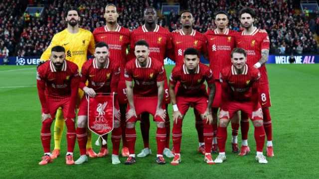 صدمة لجماهير ليفربول: بعد أرنولد..نجم آخر على رادار ريال مدريد