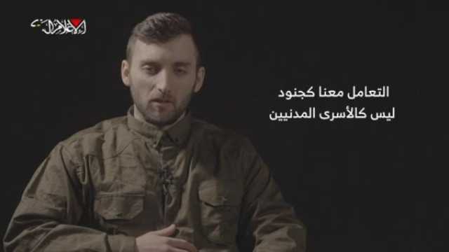 القسام تنشر مشاهد جديدة لعسكري إسرائيلي أسر في 7 أكتوبر