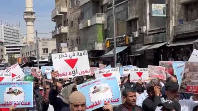 الأردن..مشاهد من المسيرة الحاشدة في العاصمة عمّان نصرةً لغزة ودعماً للمقاومة