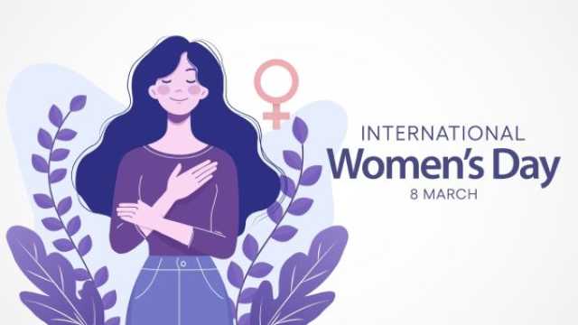 قصيدة عن المرأة بمناسبة يومها العالمي