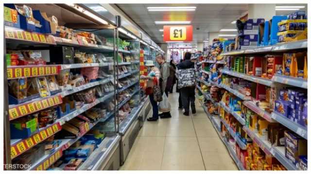 بريطانيا: تباطؤ التضخم إلى 2.8% في فبراير