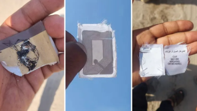 شريحة تجسس في الملابس وصلت غزة