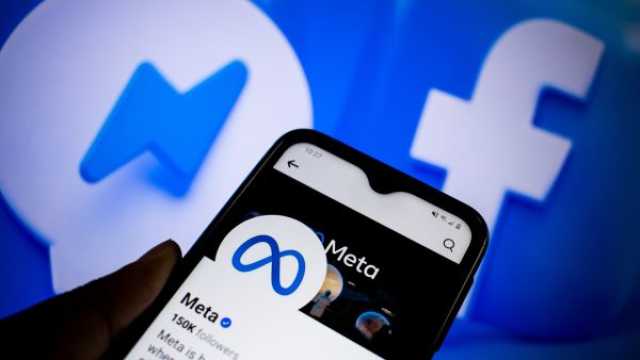 ميتا تقرر إغلاق تطبيق المراسلة ماسنجر نهائياً