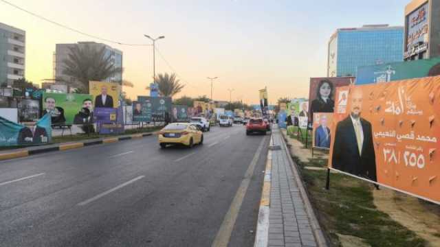 نشر آلاف العناصر الأمنية.. العراق يتأهب للانتخابات