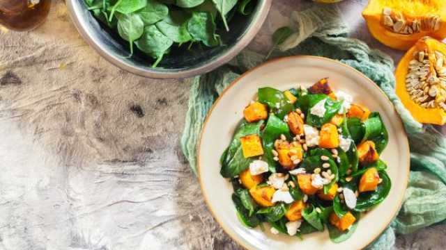 سلطة الخريف