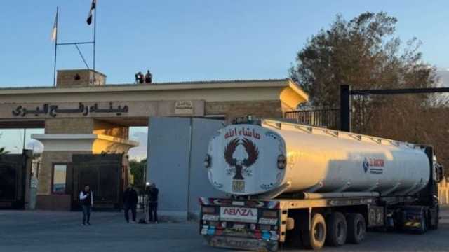 تسريب أنباء حول فتح معبر رفح الأحد