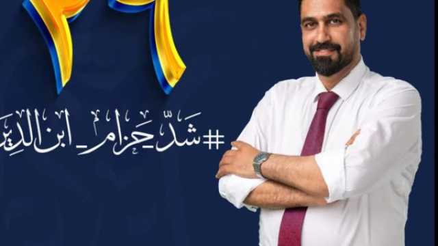 بالفيديو: لحظة إغتيال مرشح عنتحالف السيادة في العراق