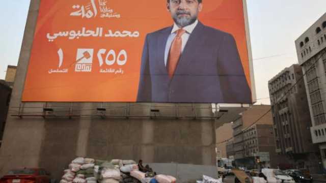 العراق يعلن نتائج الانتخابات النهائية : السوداني يتصد والحلبوسي والمالكي في المنافسة