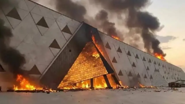 ما حقيقة صور حريق المتحف المصري الكبير؟
