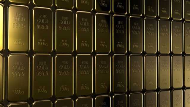 جهة مصرية تهدي البنك المركزي 265 كغم من الذهب مجانًا