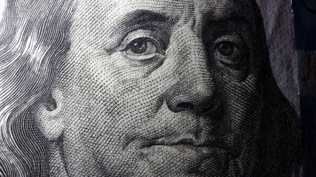 فيديو: فضيحة أموال في منزل سياسي تهزّ كييف