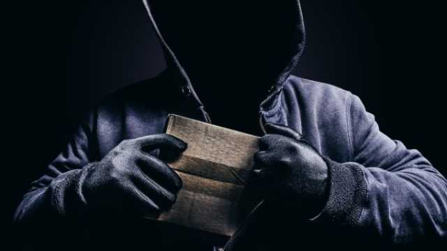 العثور على مغلف مشبوه في مكتب نتنياهو