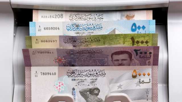 صور آل الأسد تختفي من الليرة السورية