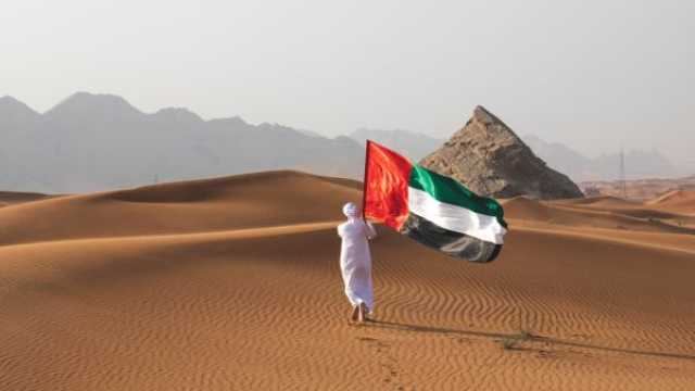 تهنئة عيد الاتحاد الإماراتي 55