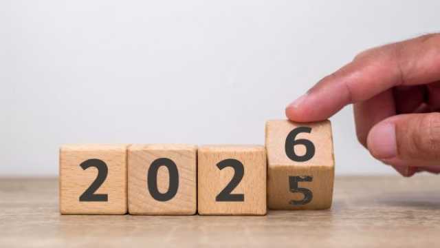 كيف أستعد نفسي لبدء العام الجديد؟