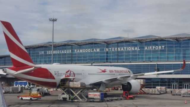 ضبط عائلة إيرانية بجوازات إسرائيلية مزورة بإفريقيا (صورة)