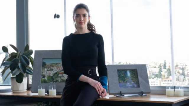 من هي الأميرة زينة راشد؟