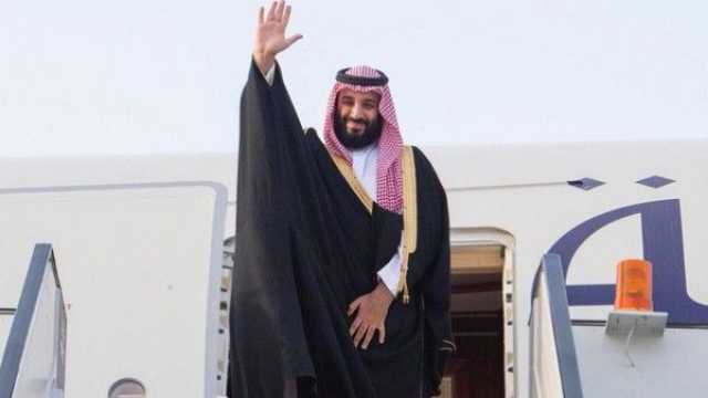 ولي العهد السعودي يغادر متجها إلى واشنطن في زيارة رسمية