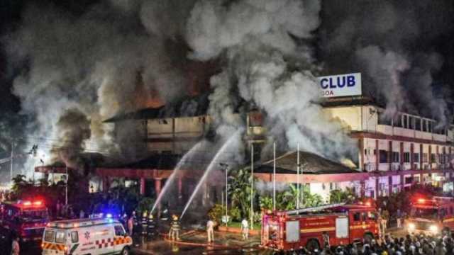 الهند:قتلى في حريق بملهى ليلي وتعويض حكومي