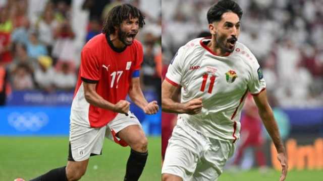 تشكيلات الفرق: الأردن - مصر في كأس العرب 2025