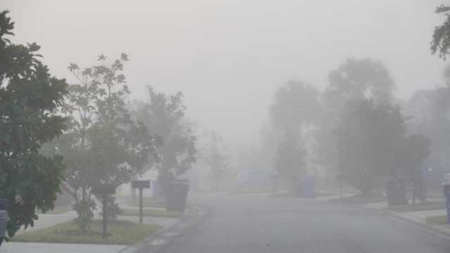 ماذا يقال عند رؤية الضباب؟