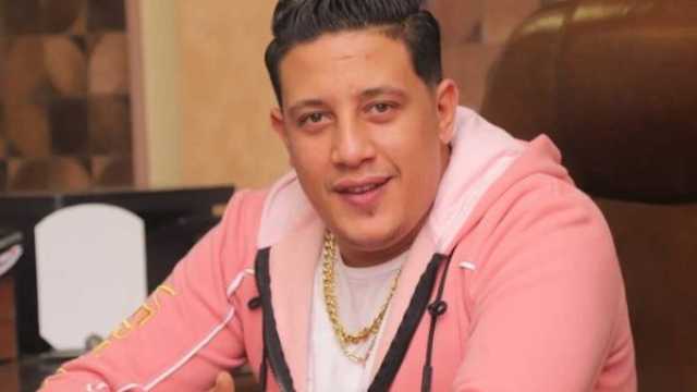 حمو بيكا يستقبل مولودته الجديدة أصالة.. ويكشف حقيقة اعتزاله