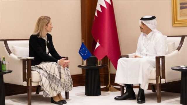 قطر والاتحاد الأوروبي يبدآن مفاوضات الشراكة الاستراتيجية