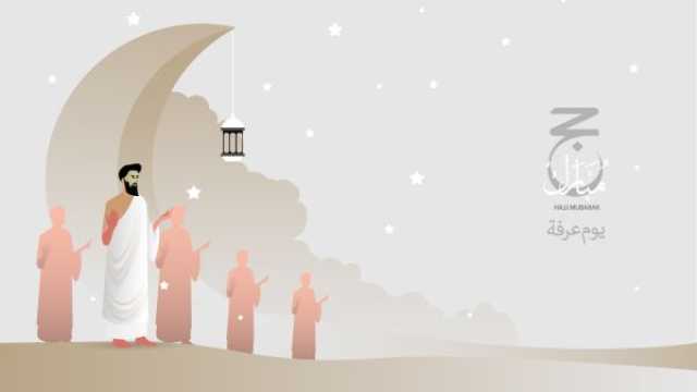 أدعية العشر الأوائل من شهر ذي الحجة 1446