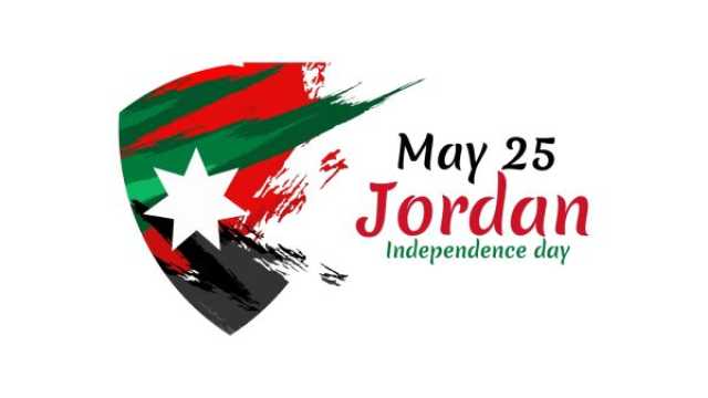صور عيد الاستقلال الأردني الـ79 - 2025