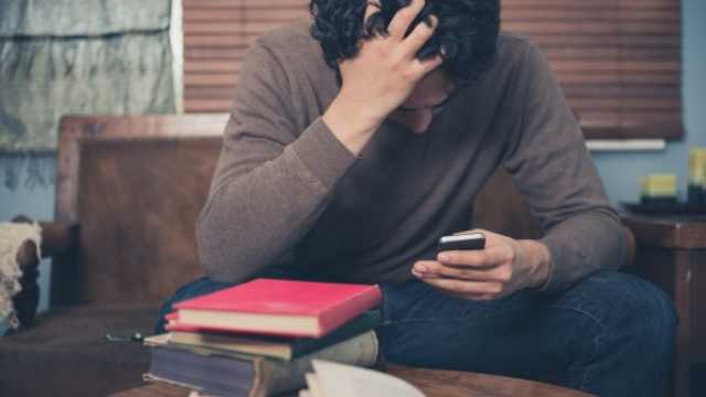 كلمات دعم للراسب في التوجيهي