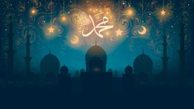 دعاء المولد النبوي الشريف