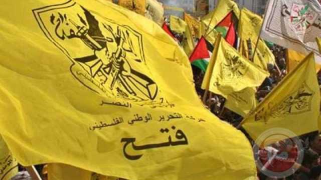 الرئاسة الفلسطينية تحذر من خطورة استمرار جرائم المستعمرين وحركة فتح تدعو إلى النفير العام