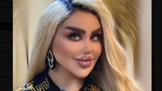 شاهد محاولة اختطاف داليا نعيم باربي العراق والتشوهات بعد فرارها