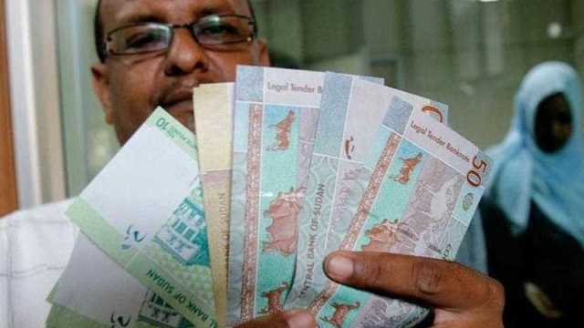 سعر الدولار اليوم في السودان الأحد 14 أبريل 2024.. الجنيه السوداني الآن!