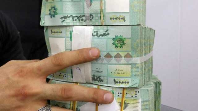 سعر الدولار اليوم في لبنان الاثنين 8 أبريل 2024.. ارتفاع احتياطي الذهب