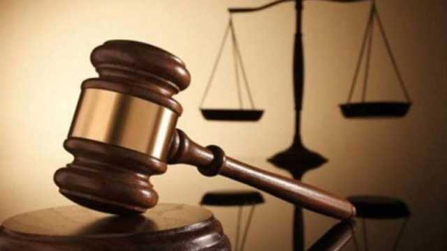 فيتنام: حكم بإعدام لمليارديرة بتهمة نهب 12 مليار دولار