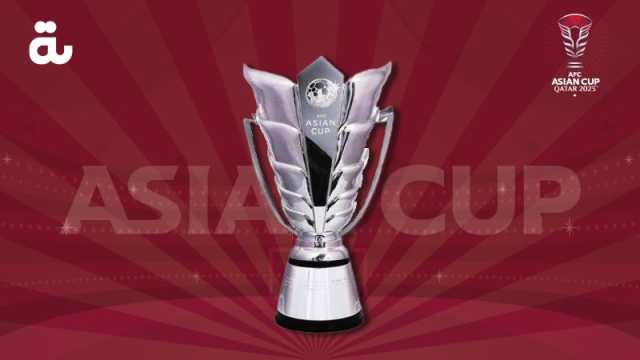 نتائج مباريات كأس آسيا اليوم 14 يناير 2024
