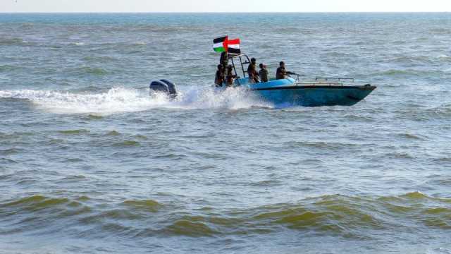 هجوم على سفينة تجارية في باب المندب