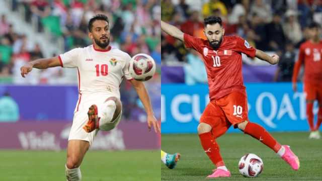 تشكيلات الفرق: منتخب الأردن - منتخب البحرين في كأس آسيا 2024