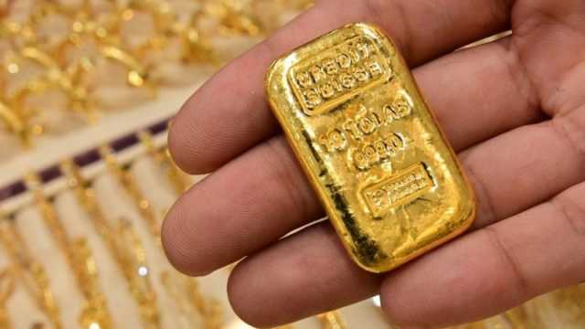 أسعار الذهب اليوم في السعودية الأربعاء 24 يناير 2024.. عيار 24 الآن