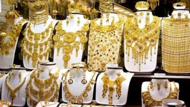 سعر الذهب اليوم في السعودية الاثنين 29 يناير 2024.. بكم عيار 24؟