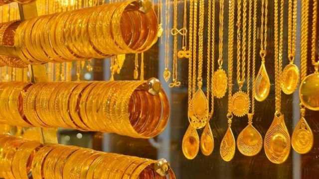 تعرف على سعر الذهب اليوم في العراق الأحد 28 يناير 2024