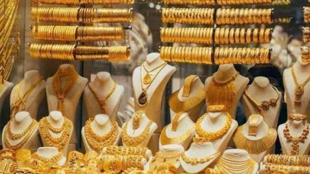 سعر الذهب اليوم في مصر الثلاثاء 2 يناير 2024.. عيار 21 بالمصنعية