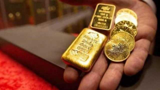 سعر الذهب اليوم في مصر الأربعاء 17 يناير 2024.. بعد ارتفاع جنوني!