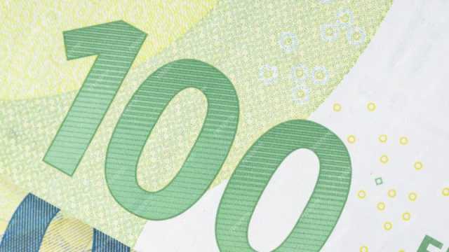 سعر اليورو اليوم في مصر الخميس 4 يناير 2024 في البنوك والسوق السوداء