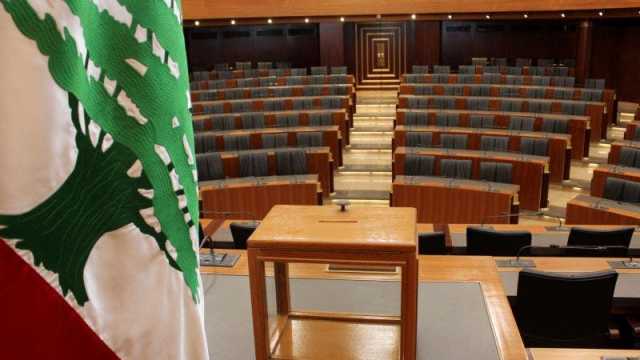 مجلس النواب اللبناني يتعرض للقرصنة