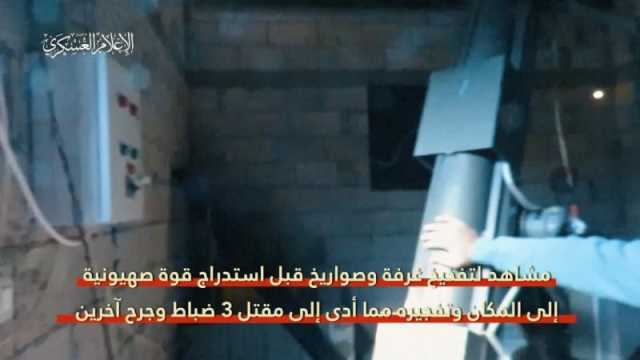 قتلى إسرائيليين في كمين غرفة الصواريخ والقسام تعلن مسؤوليتها