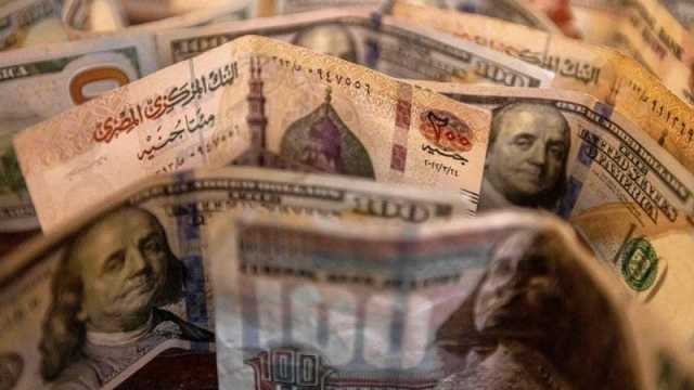 سعر الدولار اليوم في مصر في السوق السوداء الأربعاء 7 فبراير 2024.. بعد هبوط حاد