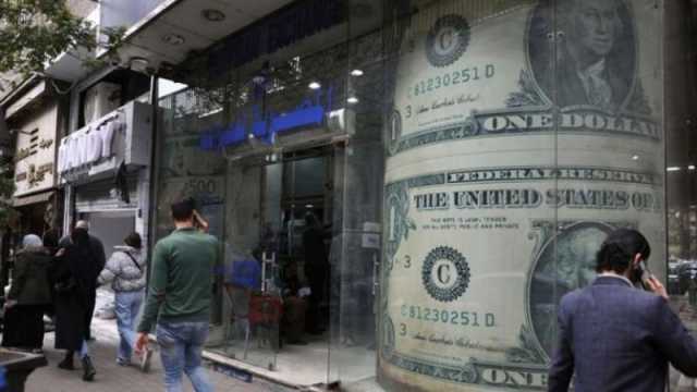 انخفاض نسبي.. سعر الدولار مقابل الجنيه المصري في السوق السوداء الخميس 22 فبراير 2024