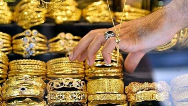 سعر الذهب اليوم في السعودية الاثنين 19 فبراير 2024.. عيار 24 آخر تحديث